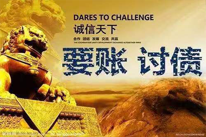 起诉追讨欠款所需费用及起诉条件